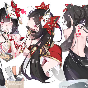 练习