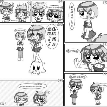 息抜きで描いたもの