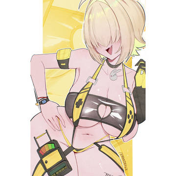 Elegg