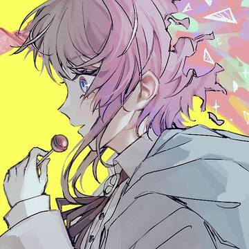 はじまり