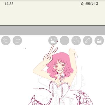 wip