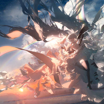 虹