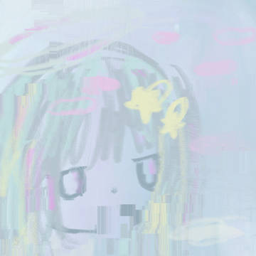 ゆっくり あいまい くうき とける