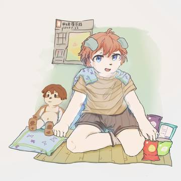 点击输入文字