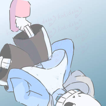サンズ