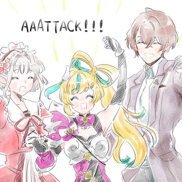 らくがき