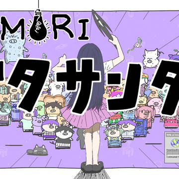 OMORIのキャラで【ブタサンダー】を描いてみた。