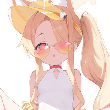セイア