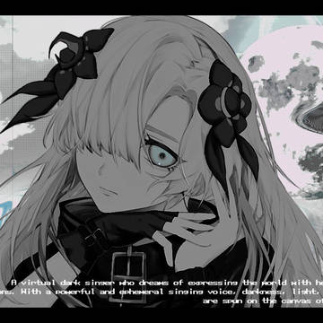 ヰ世界