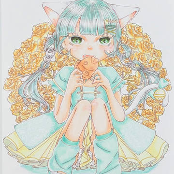 My hart’s little Green Monster