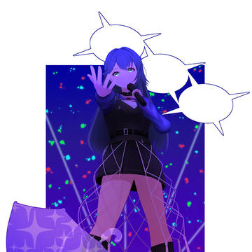 月村手毬