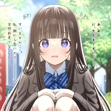 相手を心配するあまりパンチラしていることに全く気づいてない女の子