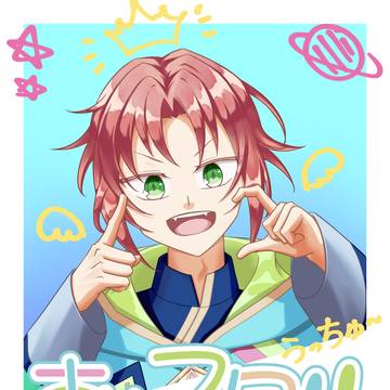 あんスタ10周年！