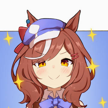 むん!