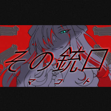 ❤️makoto❤️