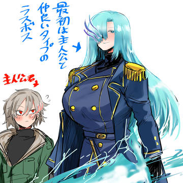 最初は主人公と仲いいタイプのラスボス