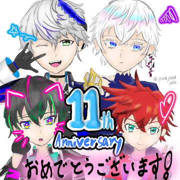 «初投稿»白猫11周年記念㊗️🎉