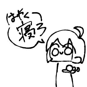 オリキャラまとめ ⚠🩸8枚目