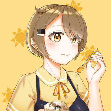 夏陽ちゃん