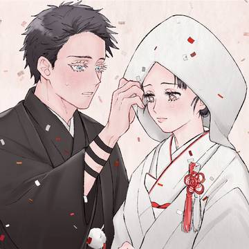 祝言