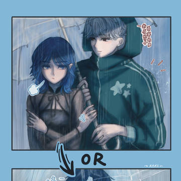 ☔️☔️☔️