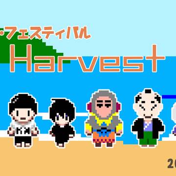 松本大洋作品webオンリー開催のお知らせ