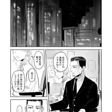 ももロマ2025展示作品