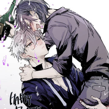 ログ