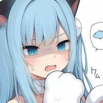 afraid shizuku