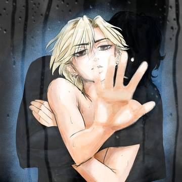 YouCannotOutrunTheEmptiness