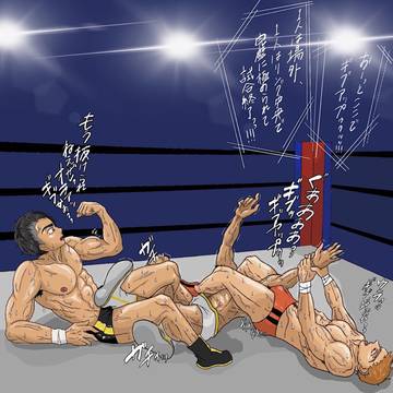2対1
