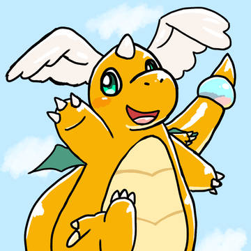 メガカイリュー