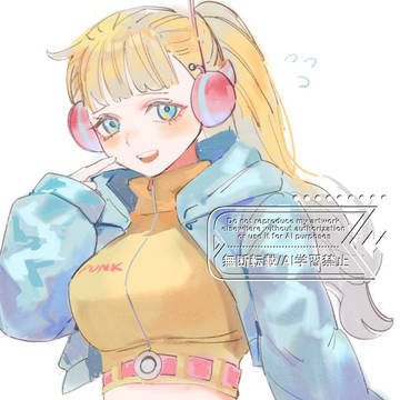 ひばりちゃん