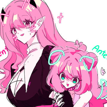 Sarv yumeship