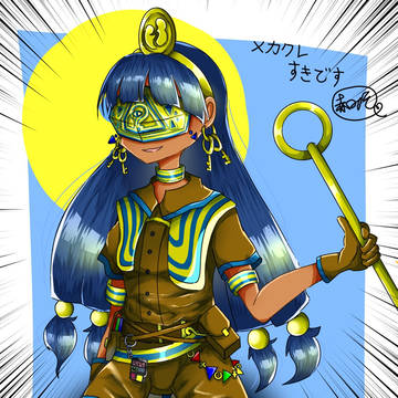 メ カ ク レ 褐 色 馴 子