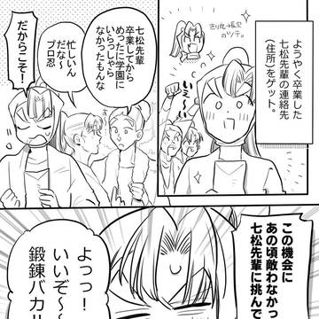 金→こへもろもろ