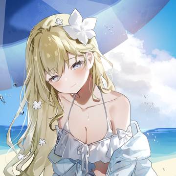 🏖️🤍