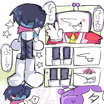 タイツにしか見えないって話