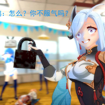 锁头杀人魔2