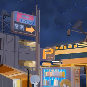 販売機