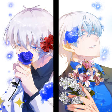 青い花