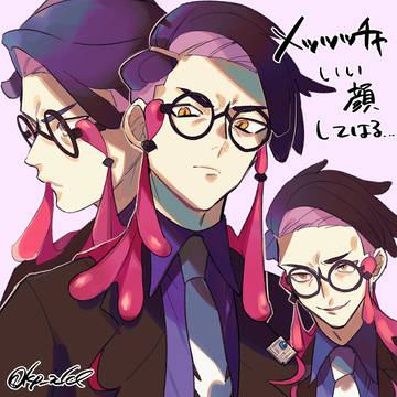 カラスバさん！