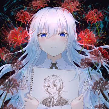 永劫、そして永遠