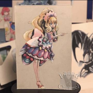 キュアフィナーレ