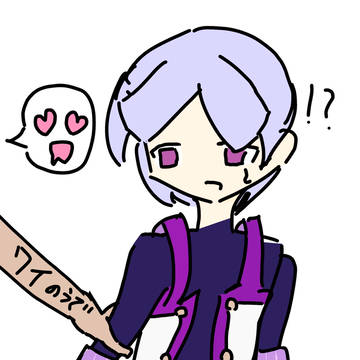 雑 エクティあり