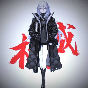 权威塔亚柔斯