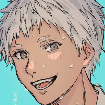 光が死んだ夏