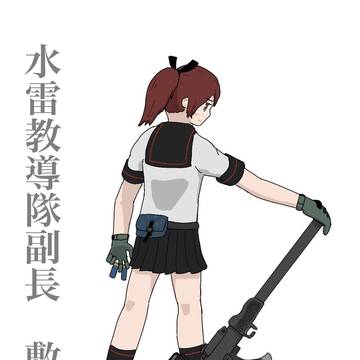 艦これ落書きとか