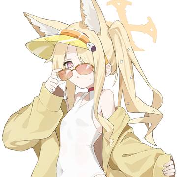 百合園 セイア