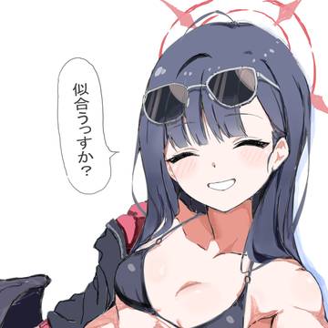 イチカ(水着)